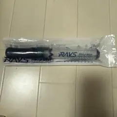 2026年最新】Snow Man ペンラ 2024の人気アイテム - メルカリ