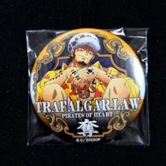 Item thumbnail for item cd95e620-5fac-4872-92c8-0a0c08415fee