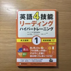 Item thumbnail for item 060eb643-a2e7-49f4-ac2b-808233acd933