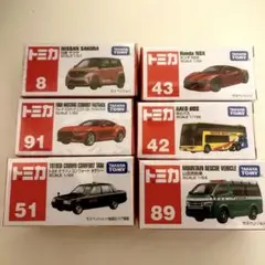 2026年最新】トミカ 新品 まとめ売りの人気アイテム - メルカリ