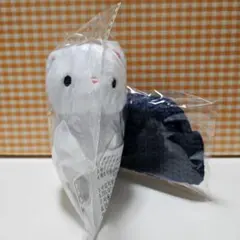 Straykids ヒョンジン ぬいぐるみ