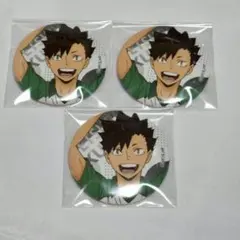 ハイキュー!! チューガク 缶バッジ 黒尾鉄朗 3点セット