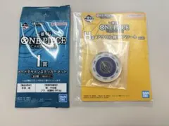 ワンピース　一番くじ　H賞　アクリル雑貨アソート　I賞