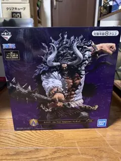 ワンピース　一番くじ　Best of omnibus A賞　カイドウ