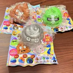 ⭐️わくわくハッピーうんちーず⭐️うんこシティ編③ 宝島社