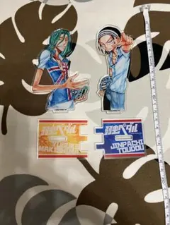 2025年最新】弱虫ペダル 巻島 東堂の人気アイテム - メルカリ