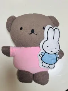 ボリス ミッフィー抱っこぬいぐるみ
