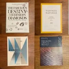 ヴァンクリーフ&アーペル 企画展 図録 まとめ売り