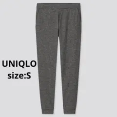 ダークグレー ジョガーパンツ サイドポケット付き