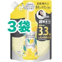 新品未使用品未開封＊プラノアシュラン オロウルの美容液 50g 25周年
