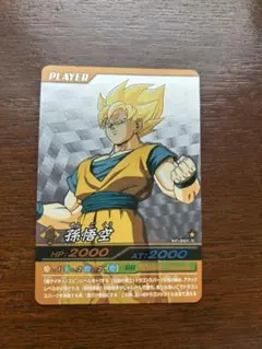 2026年最新】w爆裂インパクト 孫悟空の人気アイテム - メルカリ