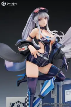 2025年最新】 アズールレーン エンタープライズ 1/7の人気