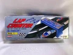 Real Wheel コンテナトランスポーター K LINE 1/87 - メルカリ