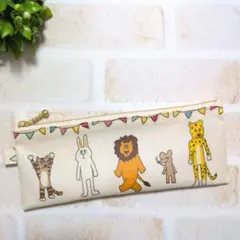 ハギレペンケース　ラミネート　おえかきタッチ　アニマル　生成