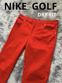 NIKEメンズゴルフパンツ　ナイキ　レッド　ドライフィット機能パンツ　快適のサムネイル