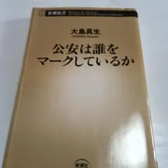 Item thumbnail for item e91fe1f0-e891-4bc7-9a8a-320c7718b105