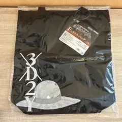 ワンピース 一番くじ トートバッグ 3D2Y