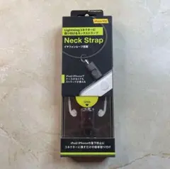 ネックストラップ ストラップ