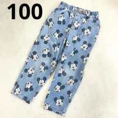 ミッキーマウス 100cm デニム　長ズボン　ディズニー　フタフタのサムネイル