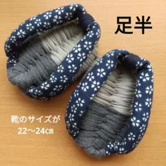 Item thumbnail for item d91b82e5-fb75-43c7-9df0-a62a172e3c77