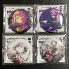 Ave Mujica アモーリス 祐天寺にゃむ 缶バッジ OP ED 4点