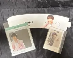 阿部良平　まとめ売り