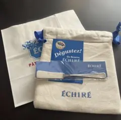 【数量限定 新品】エシレ バターバッグ 刻印入りバターナイフ　保冷巾着袋