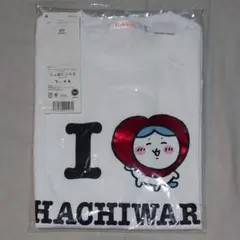 ちいかわ　ハチワレ 長袖Tシャツ I LOVE HACHIWARE ホワイト M