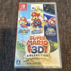 2025年最新】スーパーマリオ3dコレクションの人気アイテム - メルカリ
