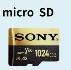 新品 microSDカード 1024GB マイクロSD SDカード