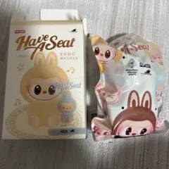 have a seat ぬいぐるみ