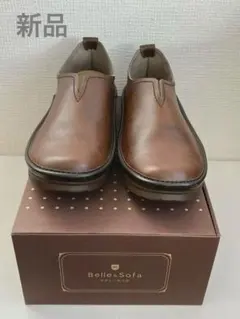 Belle&Sofa. Vカット スリッポン　コンフォートシューズ　25.5cm