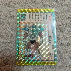 2026年最新】遊戯王 アマダ シールの人気アイテム - メルカリ