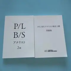 Item thumbnail for item c5a69a0c-5a4a-4629-9403-3407224834ca