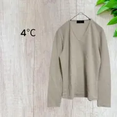 4℃ トップス 長袖カットソー ニット風 セーター Vネック 無地 レーヨン混