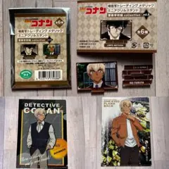 名探偵コナン 安室透 バーボン 降谷零ファイル　メタリックミニアクリルスタンド
