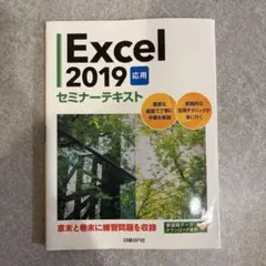 Item thumbnail for item 928647ed-181a-4189-a6c4-ee5d5a9d3194