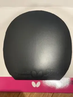 Item thumbnail for item a3982560-1de6-49bb-8744-77872a9223a6