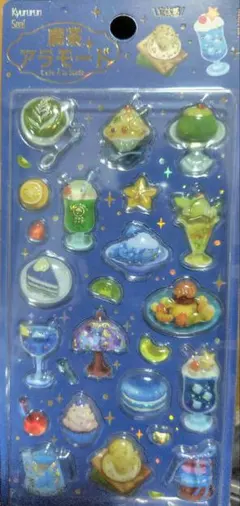 BGM きゅるるんシール 喫茶アラモード