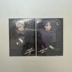 ブルーロック 凪誠士郎 御影玲王 ブロマイド 2枚セット別売り可能◎