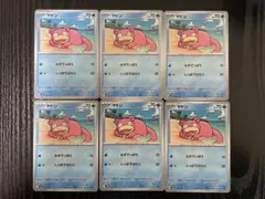 はらはら（まとめ買いプロフ確認）様 リクエスト 2点 まとめ商品