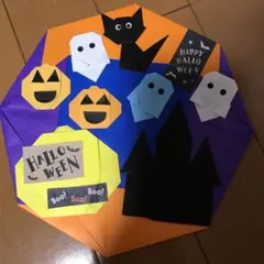 折り紙 ハロウィン 壁面飾り