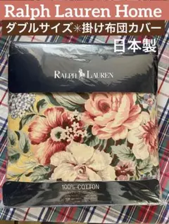 ラルフローレン コンフォーターカバー ダブルサイズ 楽天市場】ラルフローレン カバー（インテリア・寝具・収納）の通販