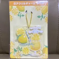 サンリオ 当たりくじ シナモン アクリルチャーム