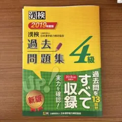 Item thumbnail for item 06224101-4331-4cdf-bbf5-1b6333f41a79