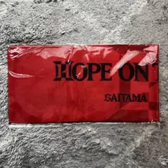 J-HOPE HOPE ON THE STAGE in JAPAN スローガン