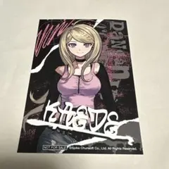 ダンガンロンパ 赤松楓 特典ブロマイド