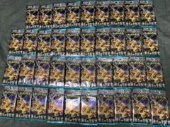 ✨ポケモンカード黒炎の支配者39パックセット✨