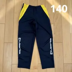 kenkumilight様 リクエスト 2点 まとめ商品