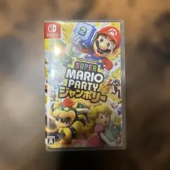 マリオパーティー　ジャンボリー　ソフト